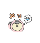 ぼいぼいの日常。（個別スタンプ：2）