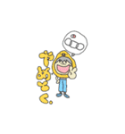 ぼいぼいの日常。（個別スタンプ：10）