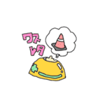 ぼいぼいの日常。（個別スタンプ：14）