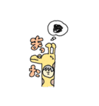 ぼいぼいの日常。（個別スタンプ：25）