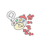 ぼいぼいの日常。（個別スタンプ：27）