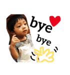 うちの長男/（個別スタンプ：1）