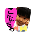 うちの長男/（個別スタンプ：3）