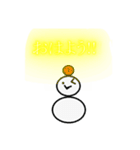 モッチースタンプ（個別スタンプ：1）