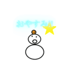 モッチースタンプ（個別スタンプ：2）