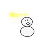モッチースタンプ（個別スタンプ：3）