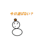 モッチースタンプ（個別スタンプ：5）