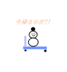 モッチースタンプ（個別スタンプ：6）