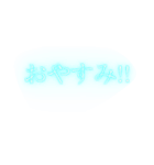 モッチースタンプ（個別スタンプ：7）