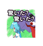 多々良小傘オンリースタンプ(東方Project)（個別スタンプ：6）