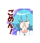 多々良小傘オンリースタンプ(東方Project)（個別スタンプ：10）