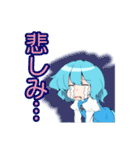 多々良小傘オンリースタンプ(東方Project)（個別スタンプ：30）