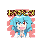 多々良小傘オンリースタンプ(東方Project)（個別スタンプ：32）