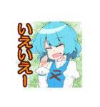 多々良小傘オンリースタンプ(東方Project)（個別スタンプ：33）