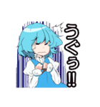 多々良小傘オンリースタンプ(東方Project)（個別スタンプ：36）