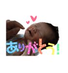 陽向さん（個別スタンプ：3）