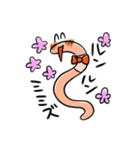 いじけるミミズくん！（個別スタンプ：25）
