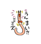 いじけるミミズくん！（個別スタンプ：26）