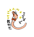 いじけるミミズくん！（個別スタンプ：40）