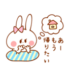 うさちゃんの独り言【心の声＆吹き出し】（個別スタンプ：3）