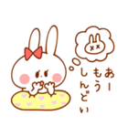 うさちゃんの独り言【心の声＆吹き出し】（個別スタンプ：4）