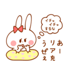 うさちゃんの独り言【心の声＆吹き出し】（個別スタンプ：28）