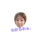 おめかしえり子さん2（個別スタンプ：4）