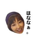 おめかしえり子さん2（個別スタンプ：5）