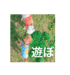 コロアンドモカ（個別スタンプ：6）