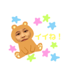 オレしゅん（個別スタンプ：8）