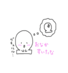 おもちのゆるゆるすたんぷ（個別スタンプ：2）