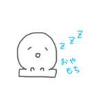 おもちのゆるゆるすたんぷ（個別スタンプ：6）