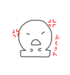おもちのゆるゆるすたんぷ（個別スタンプ：7）
