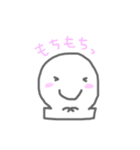 おもちのゆるゆるすたんぷ（個別スタンプ：8）