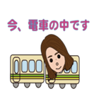 愛里ちゃん1（個別スタンプ：13）