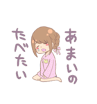 誰でも使える！パステルカラーな女の子（個別スタンプ：4）