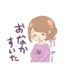 誰でも使える！パステルカラーな女の子（個別スタンプ：7）