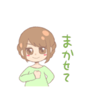 誰でも使える！パステルカラーな女の子（個別スタンプ：17）