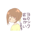 誰でも使える！パステルカラーな女の子（個別スタンプ：18）