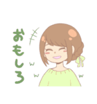 誰でも使える！パステルカラーな女の子（個別スタンプ：24）