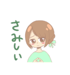 誰でも使える！パステルカラーな女の子（個別スタンプ：31）