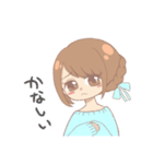 誰でも使える！パステルカラーな女の子（個別スタンプ：32）