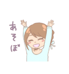 誰でも使える！パステルカラーな女の子（個別スタンプ：39）