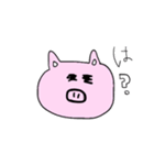 ふにゃふにゃブタさん（個別スタンプ：5）