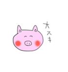 ふにゃふにゃブタさん（個別スタンプ：6）