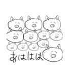 ふにゃふにゃブタさん（個別スタンプ：9）