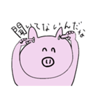 ふにゃふにゃブタさん（個別スタンプ：13）