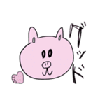 ふにゃふにゃブタさん（個別スタンプ：14）