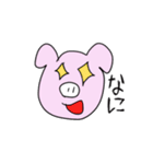 ふにゃふにゃブタさん（個別スタンプ：24）