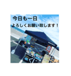 小野ちゃん屋（個別スタンプ：12）